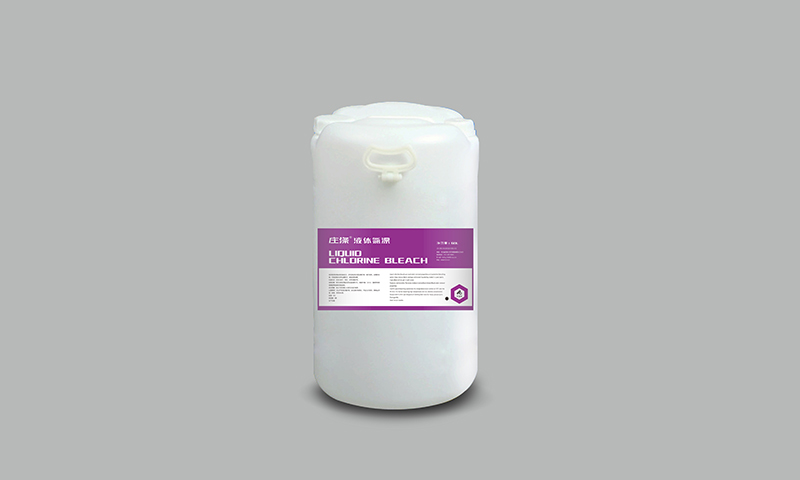 液体氯漂